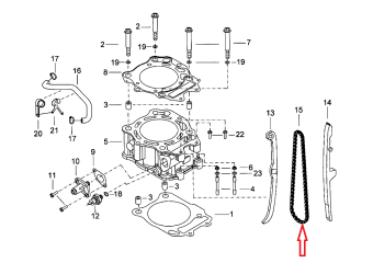 Цепь ГРМ РМ 500 (D9900014) Цепь ГРМ РМ 500 (D9900014)