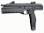 Пистолет пнв. МР-661К ДРОЗД Пистолет пнв. МР-661К ДРОЗД