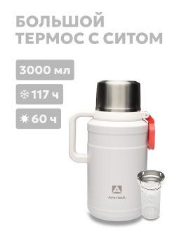������ ������� (206-3000) 3�