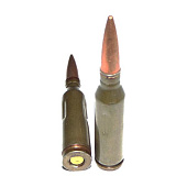 Патрон 5.45x39 Tul Ammo FMJ 3,85гр. Патрон 5.45x39 Tul Ammo FMJ 3,85гр.