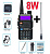 ������������ Baofeng UV-5R 8W (3 ������)+������