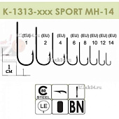  Gurza-Sport MH-14 ( )  4 BN (12/)