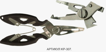 ��������� �������� KP-307