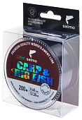  . Salmo Diamond CARP & BIG FISH FLUORO COATED Dark Brown 200/040
