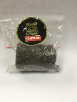 Лакомство Конопля 100%  Лакомство Конопля 100%