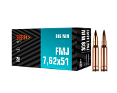 Патрон 7.62х51 (308Win) НПЗ ОБ (FMJ) 9,7гр. Биметалл Патрон 7.62х51 (308Win) НПЗ ОБ (FMJ) 9,7гр. Биметалл