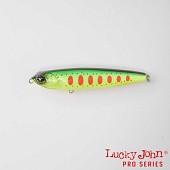  LJ Pro Series LUI PENCIL F 09.80/201