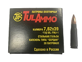 Патрон 7.62х39 Tul Ammo ОБ (FMJ-1) 8,0гр Патрон 7.62х39 Tul Ammo ОБ (FMJ-1) 8,0гр