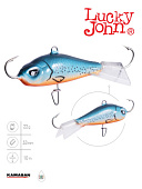 Балансир Lucky John BALTIC 5 50мм, 22г. (61500-53)