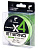 ���� ����. Salmo Sniper �4 ETERNO BRAID Apple Green 125/016
