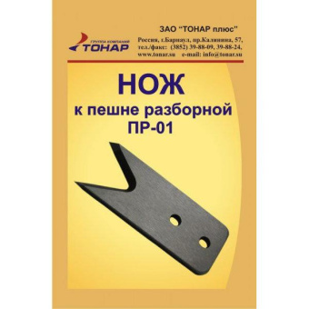 ��� � ����� �� ������