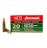 Патрон 7.62х39 БПЗ (SP) Subsonic 13,2 гр. 
