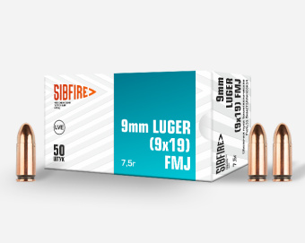 ������ 9�19 ��� (FMJ) 7.5��.