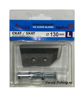 ���� ��� �������� ��-130 ���� (2��) ������ (NLS-130L.SL.T) 