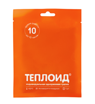 ������ ���������� ������� 10 ����� (7471742)