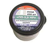 Пульки Левес ПП HP 5,5мм. 2гр. Пульки Левес ПП HP 5,5мм. 2гр.
