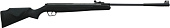 �������� ����. Stoeger X5 Synthetic