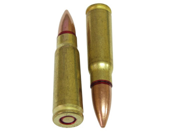 Фальш-патрон 7,62х39 Фальш-патрон 7,62х39