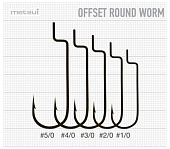  metsui OFFSET ROUND WORM  bln,   4/0,  . 6 .