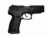 Пистолет ОООП МР-353 кл. 45 Rubber Пистолет ОООП МР-353 кл. 45 Rubber