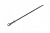 Stoeger Y110MBZ01