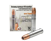 Патрон пуля 410/76 Стриж (Техкрим) Патрон пуля 410/76 Стриж (Техкрим)