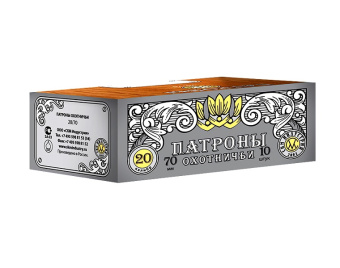 ������ ����. 20/70 ��� 25 ��.