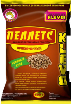 ������� ����� MIX (�������+������+�������) 8-�� 500��.