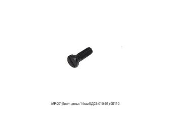 ���� ����� ��-27 14��