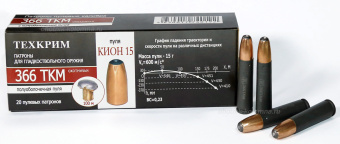 ������ ���� 366 ��� �� (���� ����),15��. (�������)