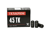  . 45 Rubber  MAXIMUM Black  (20. .)