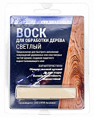 ���� ��������������� AXIOMA, (�������)