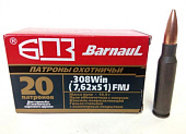 ������ 7.62�51 (308Win) ��� �� (FMJ) 10,9 