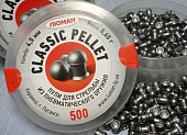   Classic pellets 4,5 0.65, (500.)