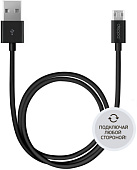 ������ USB 2.0 - micro USB ������������, 1,2 �, 2A , BoraSCO VSP (72211)