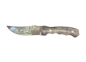 Нож Кизляр Кабан сталь 65х13 (дерево)