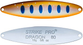  . Strike Pro Dragon Treble 80M , 18.0, 8.0 ST-07F#A142-264-CP