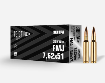 Патрон 7.62х51 (308Win) НПЗ Экстра