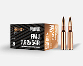 Патрон 7.62х54 НПЗ ОБ (FMJ) пов.кучн.2 эл.серд. Томпак  Патрон 7.62х54 НПЗ ОБ (FMJ) пов.кучн.2 эл.серд. Томпак