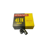 Патрон травм. 45 Rubber Техкрим NORMA (20шт. упк.)