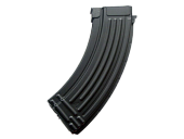 ������� ���-�� 10 �����. 7,62�39 (30�����. ����.)