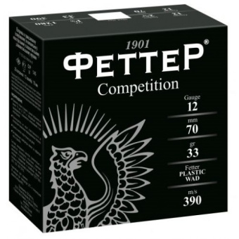 ������ ����. 12/70 ������ Competition 33��