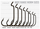  metsui WIDE RANGE WORM  bln,   4/0,  . 6 .