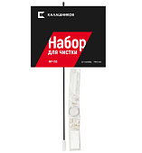 ����� ��� ������ ����������, ��� ��-155 12���.,  ��.��. 750��. KK-MP15512-750