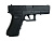 Пистолет пнв. Stalker S17G
