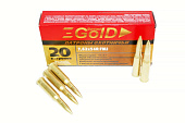 Патрон 7.62х54 БПЗ ОБ (FMJ) 11,3 GOLD Патрон 7.62х54 БПЗ ОБ (FMJ) 11,3 GOLD