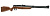  . Crosman Benjamin Discovery PCP 4.5,  