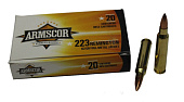 Патрон 5.56x45 (223 Rem) Armscor 62 гр. Патрон 5.56x45 (223 Rem) Armscor 62 гр.