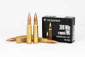 Патрон 7.62х51 (308Win) Техкрим 12,8гр. FMJ (ОБ) Патрон 7.62х51 (308Win) Техкрим 12,8гр. FMJ (ОБ)