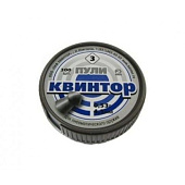 ������ ������� 4,5��. �3, 0,8��. (125��.) 